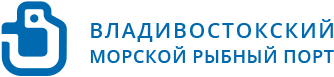Владивостокский морской рыбный порт