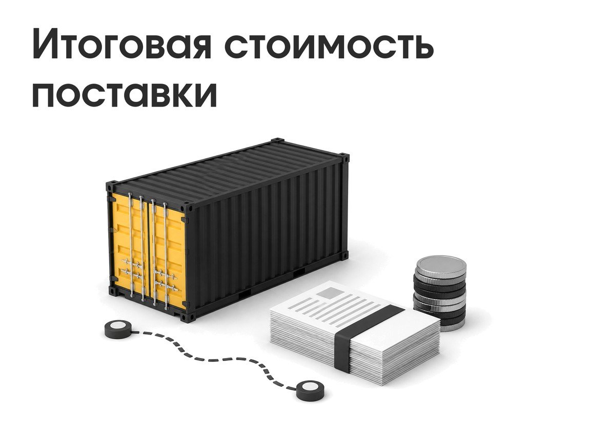 проверить заранее для материала AlfaStar