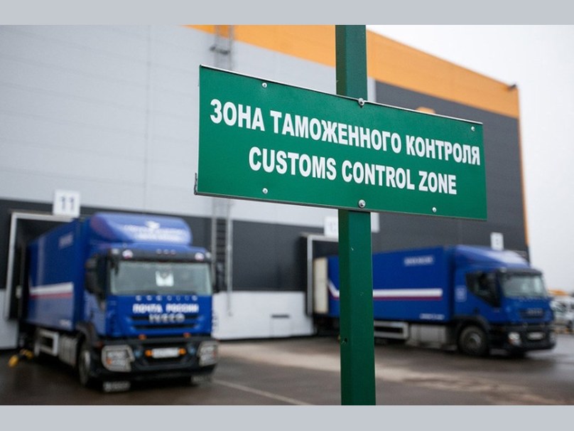 Актуальные тенденции таможенного контроля в 2023 году.