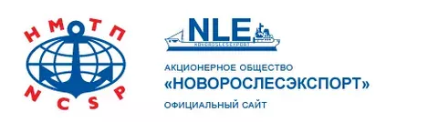 NLE