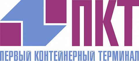 ПКТ