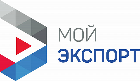 мой экспорт 
